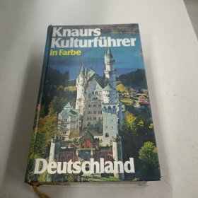 德文原版书 knaurs kulturfuhrer in farbe deutschland