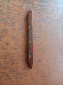 玉锥形器【库孔一】