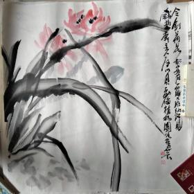 山东省美协会员王启贤国画作品18