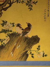 五代南唐画家徐熙手绘绢本立轴花鸟画一幅
