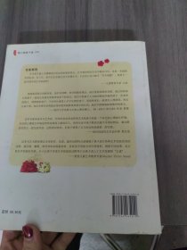 童画家：用艺术激发孩子的潜能