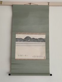 日本回流书画字画实国画《风景》1008