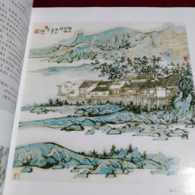 艺术的传播 齐鲁画坛艺术新势力