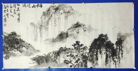 （保真出售）许金学 国画 2009 年 第三届兰亭艺术奖，荣获二等奖，中国书法家协会会员