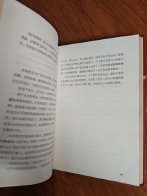 切尔诺贝利的悲鸣