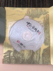 中国黄梅戏经典 DVD+VCD