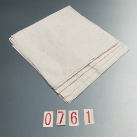 0761 约八十年代《罗纹纸》尺寸34x34cm 共22张 价一百五十元