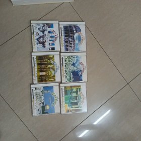 世界文明遗产 失落的文明(六碟精装)光盘