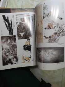 国画家2011年第3、6期