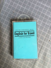 磁带/旅行英语 2
