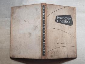 DEUTSCHES LESEBUCH（德语、精装）