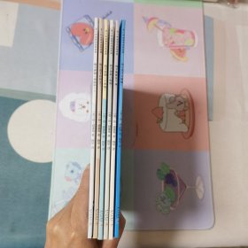 淘气小鸽子(全六册)