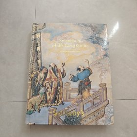 Splendours of the Quing Court
