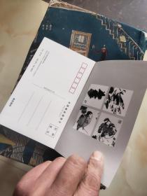 明信片:赵宁安专辑 (人物 19枚+动物 19枚)合售