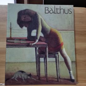 巴尔蒂斯（Balthus）展