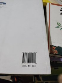 液态二氧化碳相变射流致裂煤岩体增透机理及应用