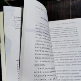 与自己和解：做自己的心灵疗愈师