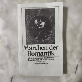 MarchenderRomantik