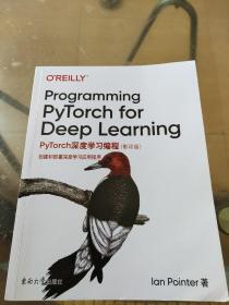 PyTorch深度学习编程：创建和部署深度学习应用程序（影印版英文版）