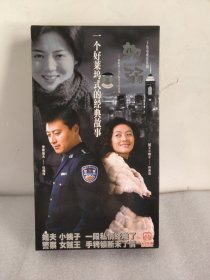 软弱 两碟装 DVD