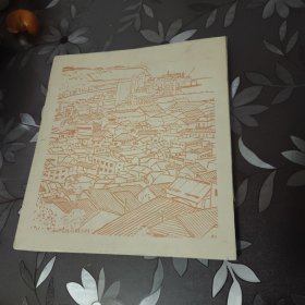 《小樽 街与家并み : 小林金三画集》作者签名，小林金三 绘与文 ; 小松宋辅 编，1册；（小樽 街と家並み : 小林金三画集）