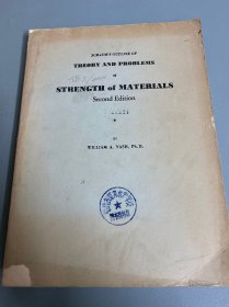 THEORY AND PROBLEMS STRENGTH OF MATERIALS  材料与强度第二版