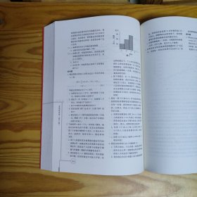 宏观经济学（第十版）：经济科学译丛；“十一五”国家重点图书出版规划项目