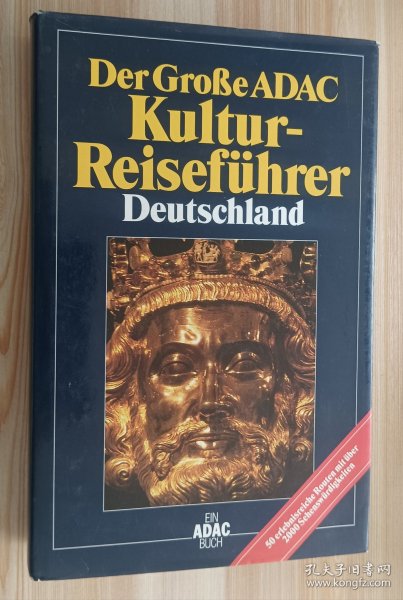 德文书 Der grosse ADAC-Kultur-Reiseführer by Unknown (Author)