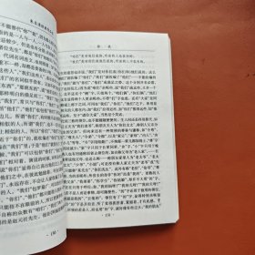 朱自清经典作品选