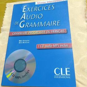 EXERCICES AUDIO DE GRAMMAIRE