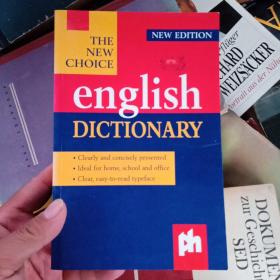 english  dictionary