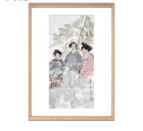 中美协会员，李海鹏，人物国画，真品