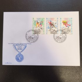 F0240列支敦士登邮票1991年第16届冬季奥运会首日封 1封3全 （凹凸印制信封，影写版邮票印刷）