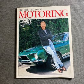ARCHITECTURAL DIGEST MOTORING 建筑汽车文摘