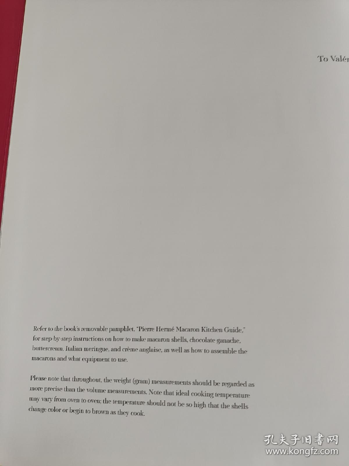 Pierre Hermé Macaron （大16开，硬精装） 【详见图】