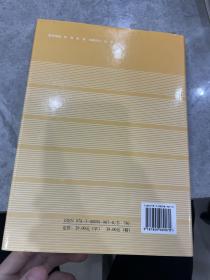 县委书记县长谈社会主义新农村建设:全国县委书记县长“建设社会主义新农村”专题培训学习体会摘编