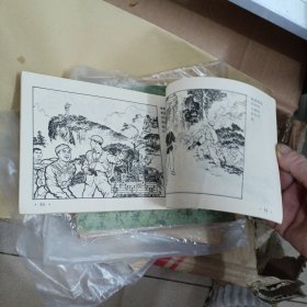 民兵简易通信知识画册1974