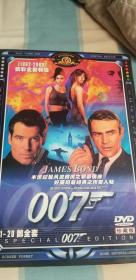 007dvd
老电影合集