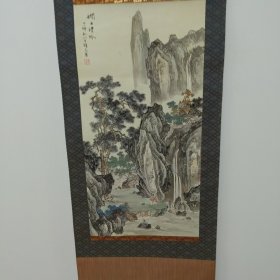 刘维忠山水回流精品