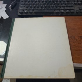 刘开渠雕塑集12-182