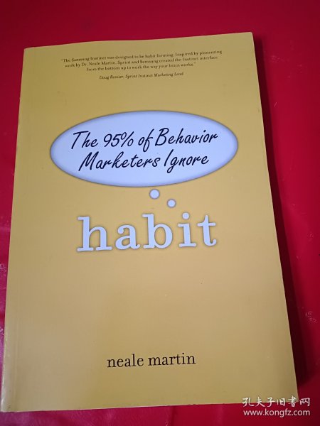 Habit：The 95% of Behavior Marketers Ignore英文版