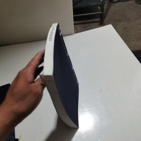 李岚清漆艺篆刻艺术
