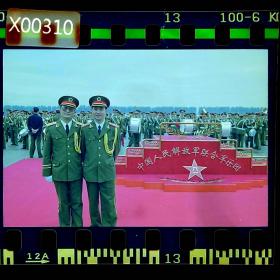 【老底片】（军旅）中国人民解放军军乐团资料310，135彩色负片底片一张