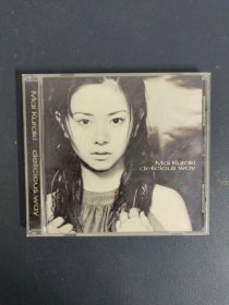 光盘CD：Mai Kuraki – Delicious Way 1碟装 以实拍图购买