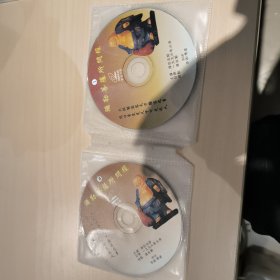 CD，四张CD