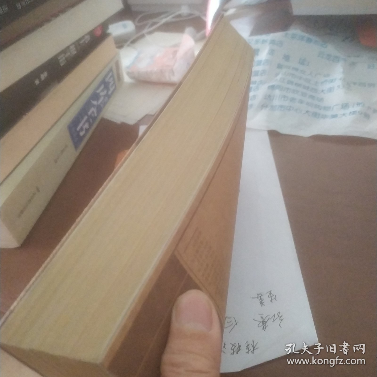 生活中常用的200种道地药材