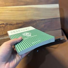 日常生活节能减排实用常识