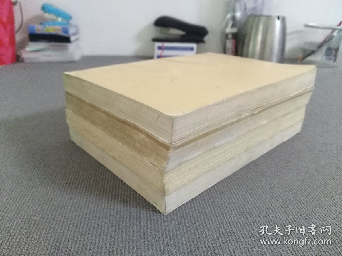 毛泽东选集 1-4（全四卷）......