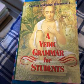 学生吠陀语语法