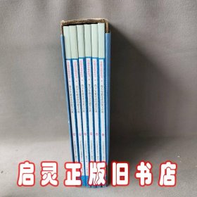 蒙学经典：礼品装家庭必读书（全六册）